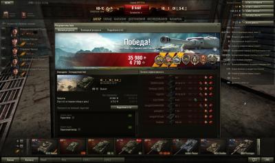 Прикрепленное изображение: shot_009.jpg